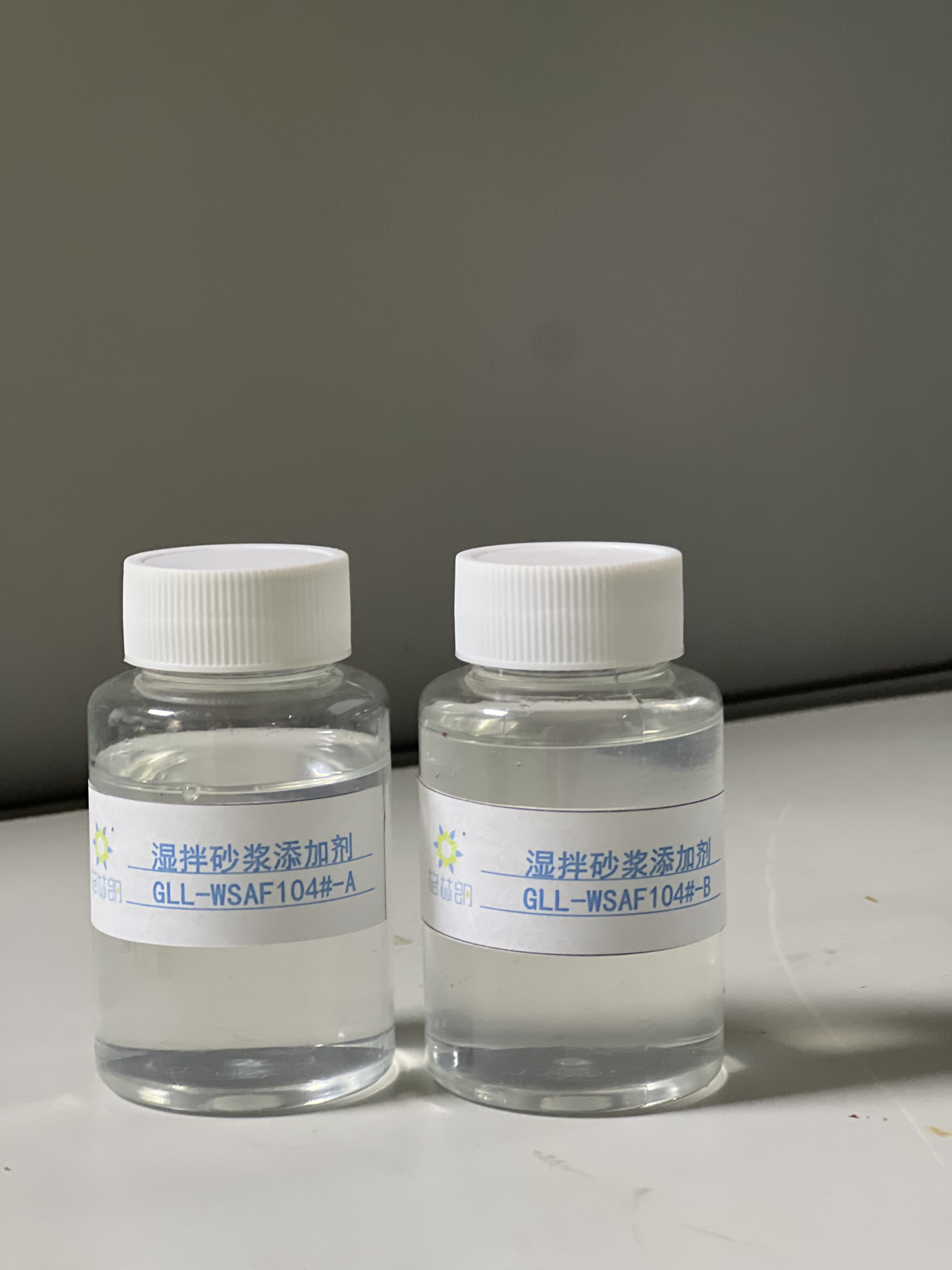 湿拌砂浆添加剂