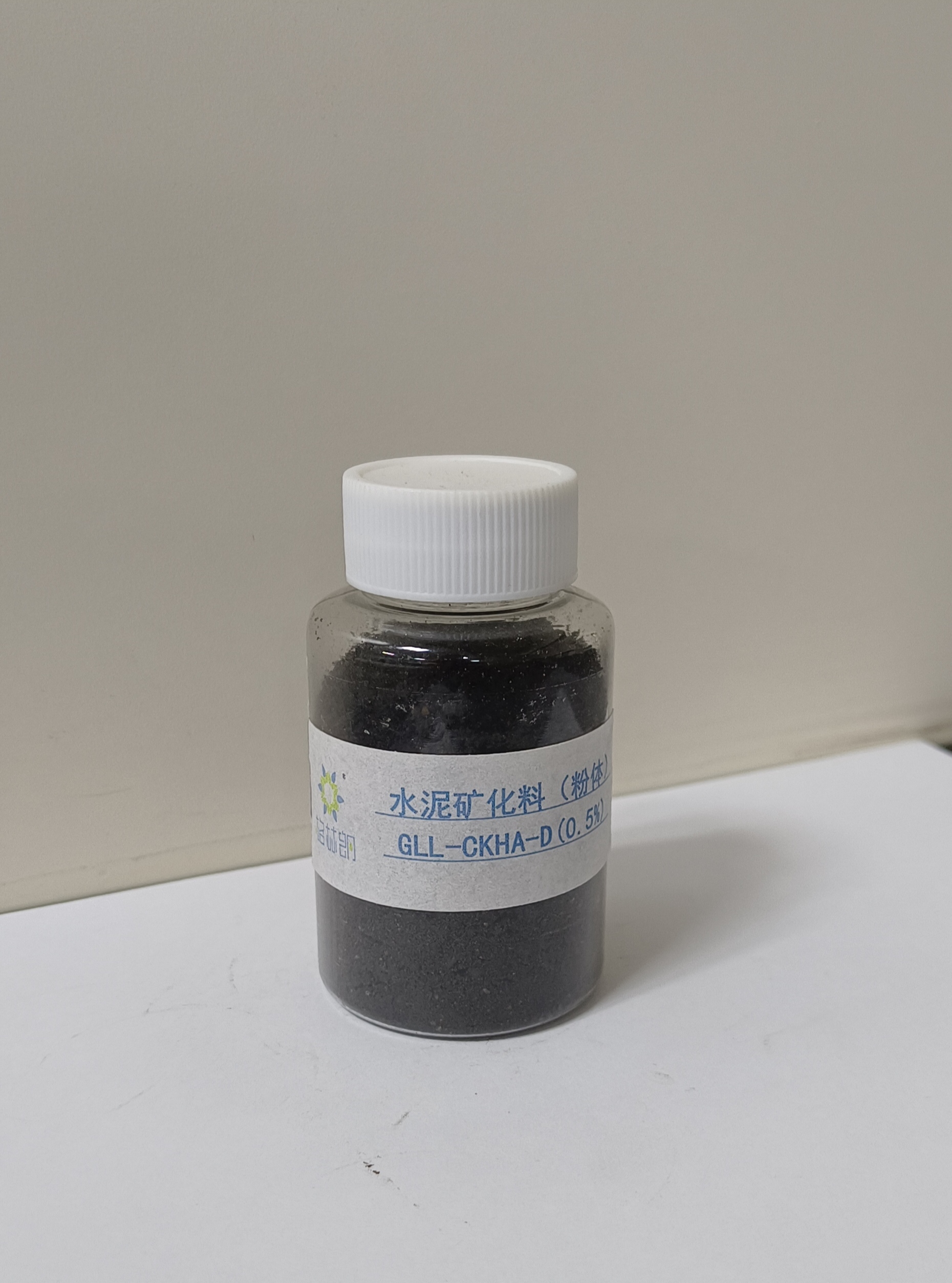 水泥矿化料(粉体)