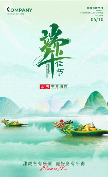 1717483582111085.png 图片1.png