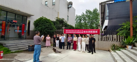 1718872581992749.png 13.png