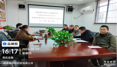 1770881195940765.png 3.png